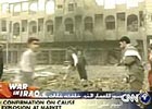США обвиняют иракцев в убийствах самих себя