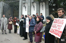 Правозащитники требуют наказания Шеварднадзе