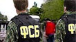 ФСБ проводит учения по всей России