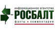 ВНИМАНИЕ! Агентство «Росбалт» лжёт