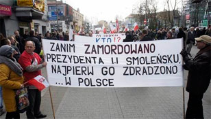 КАТЫНЬ-2. В Познани прошел Смоленский марш под лозунгом «Кто помогал русским в теракте?»