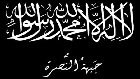 Обращение Амира «Джабхат ан-Нусра» Абу Мухаммада аль-Джавлани в связи с фитной в Сирии 