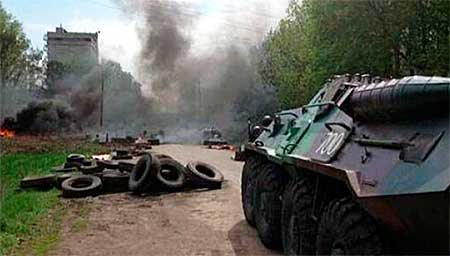 Русские агенты пытались завести в Украину «грязную бомбу». Бой под Славянском