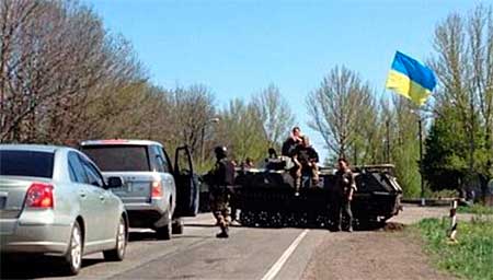 Бой в селе Карловка. Бтальон «Донбасс» попал в засаду кадыровцев 