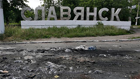 Украинская армия ведет наступление на логово русских террористов 
