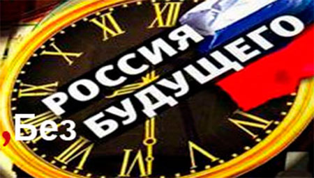 Украина откроет второй фронт против России