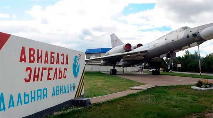 В России шокированы ударами украинских беспилотников по базам стратегической авиации