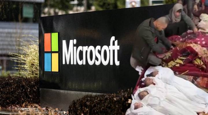 Утечка документов: Компания Microsoft активно соучаствовала в геноциде в Газе