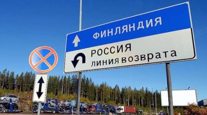 Финляндия готовится к худшему на фоне военной активности России у границы