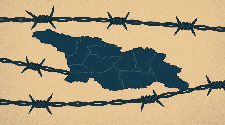 Архитектура оккупации