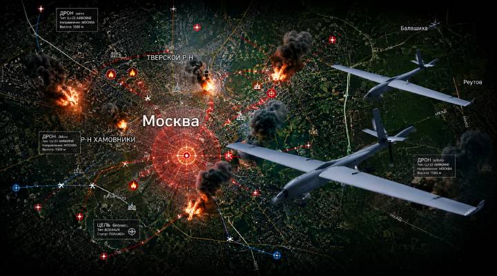 Украина бомбит Москву
